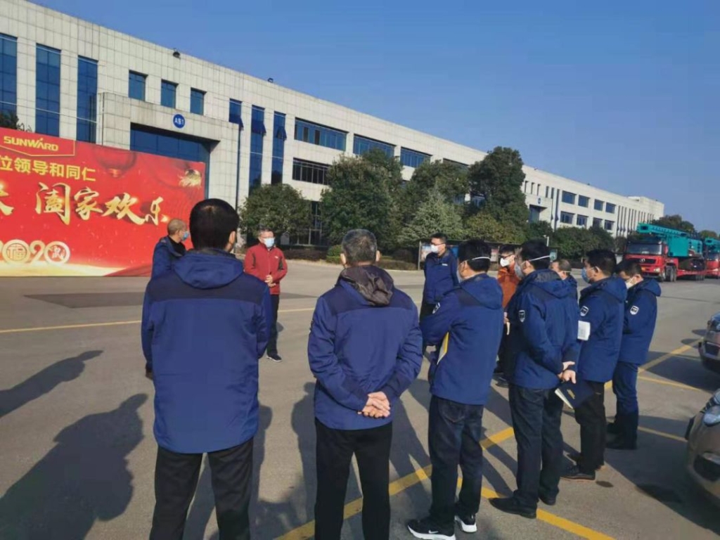 抗疫情，bti体育智能党委勇担任