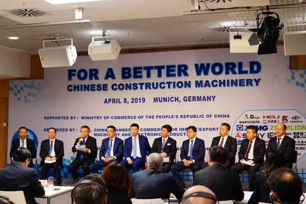 “三个率先」毓示bti体育挖掘机欧洲发展过程