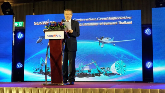 bti体育智能海表再布一子 泰国子公司谋篇东南亚