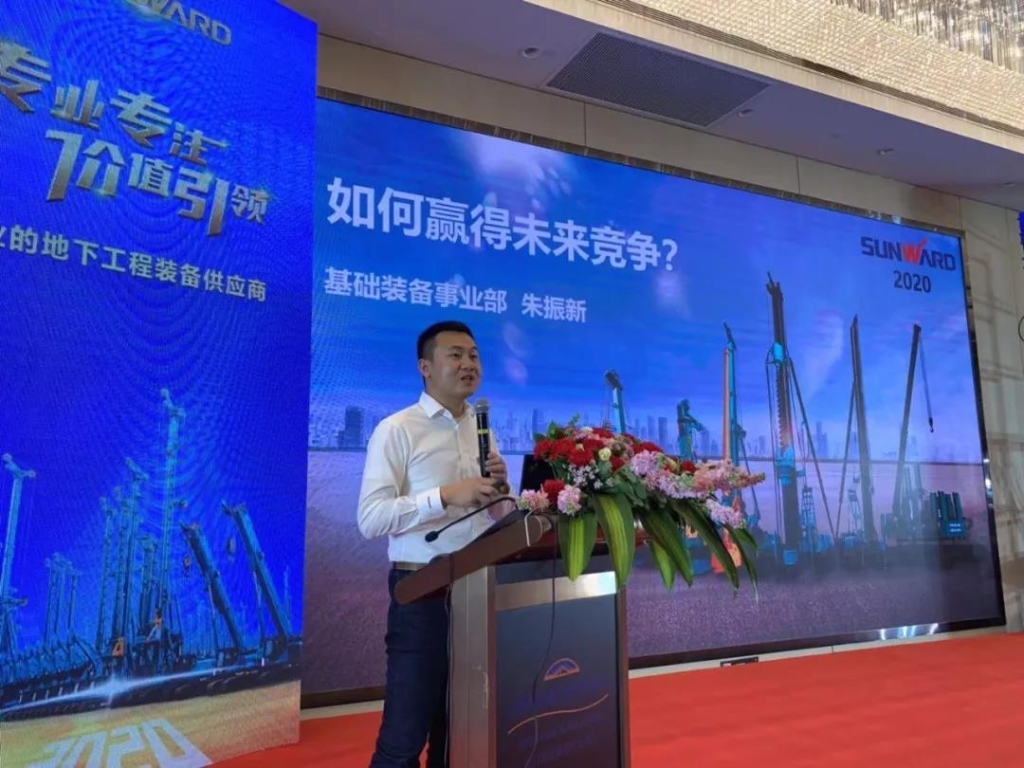 bti体育智能进行新年首场客户互换会