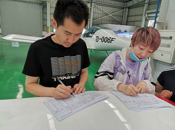 bti体育航空第十三期147部SA60L机型培训班圆满毕业