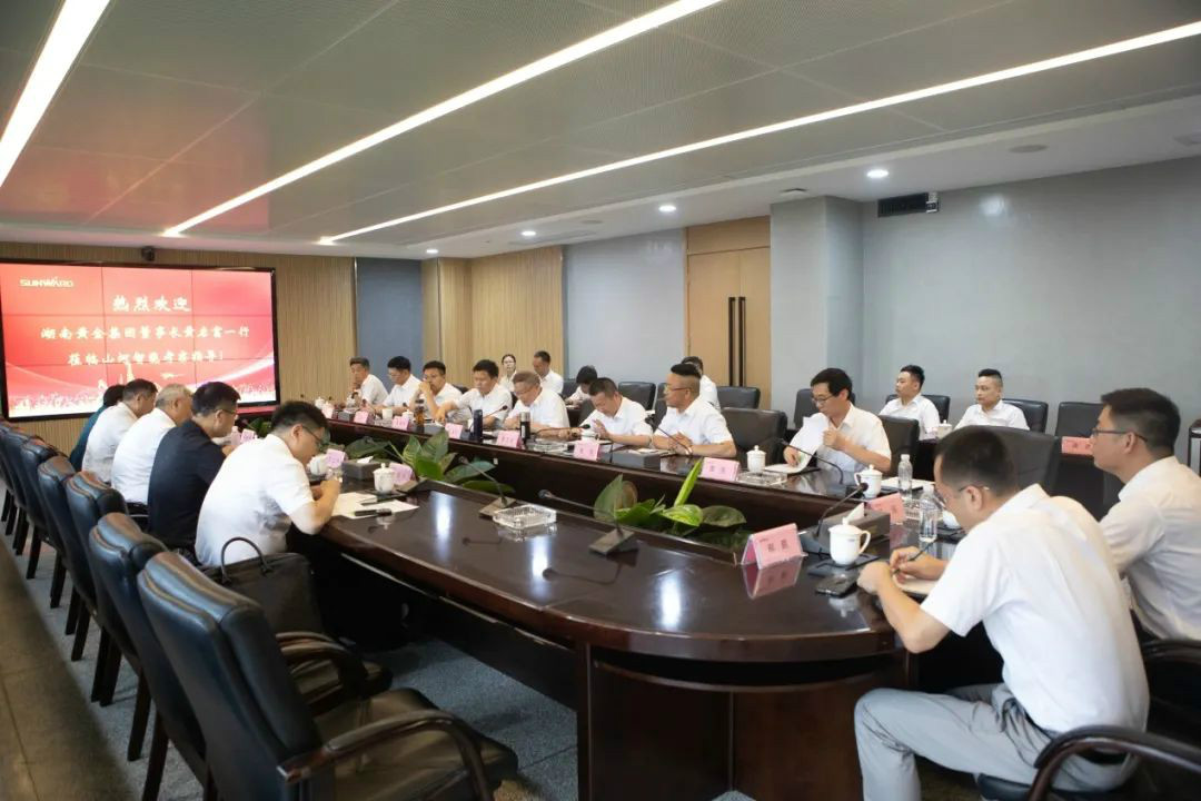 湖南黄金集团董事长黄启富一行调查bti体育智能