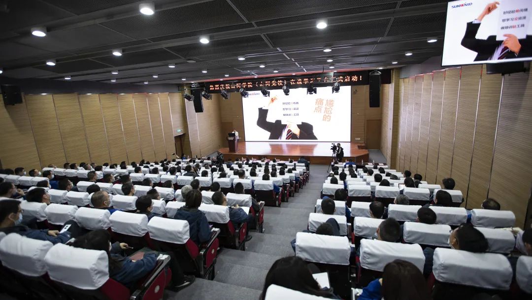 bti体育智能启动在线进建平台