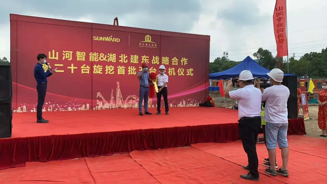 扬帆荆楚大地——bti体育智能旋挖钻机批量交付