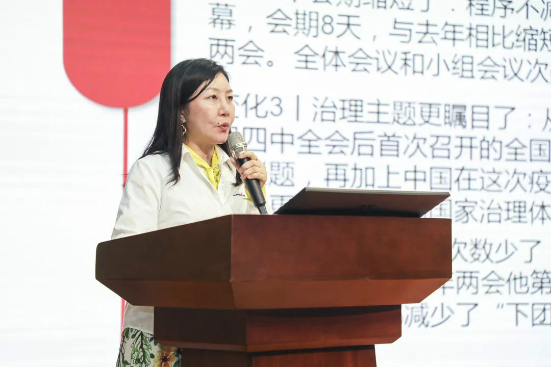 bti体育智能通报进建十三届全国人大三次会议心灵