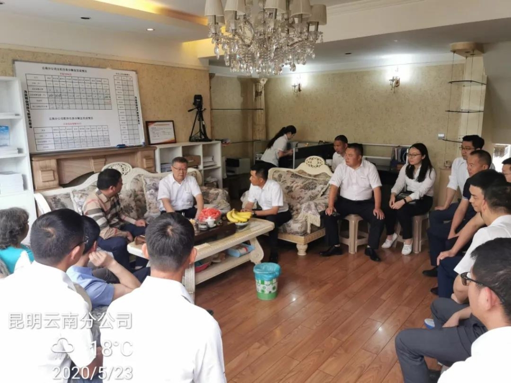 董事长何清华视察bti体育智能基础设备事业部云南分公司