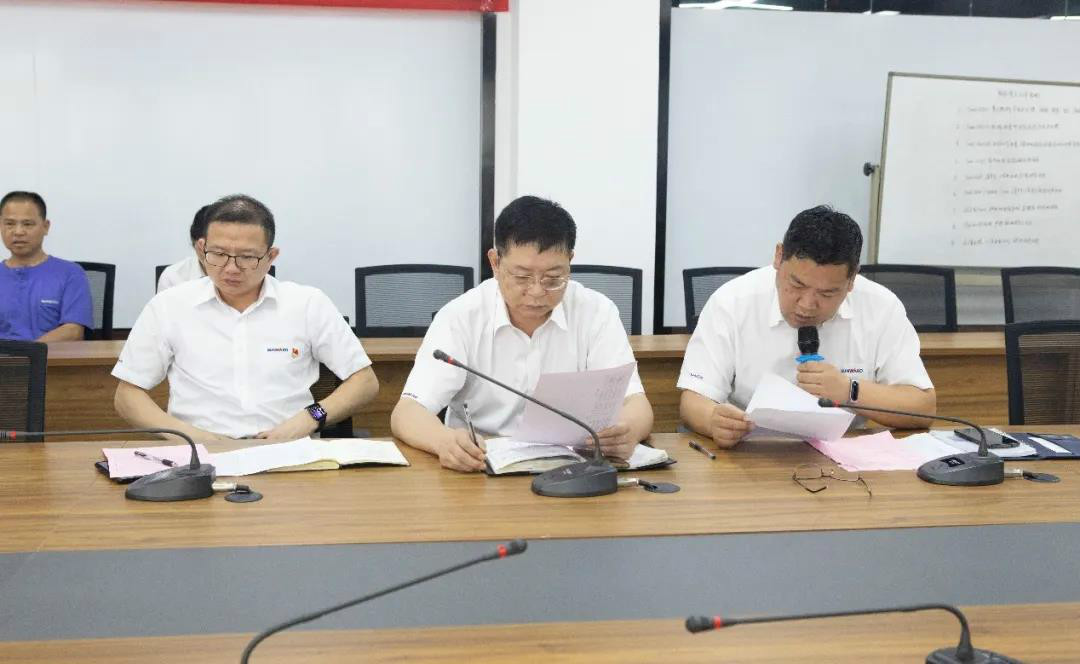 浓情端午粽飘香 bti体育家园满温情