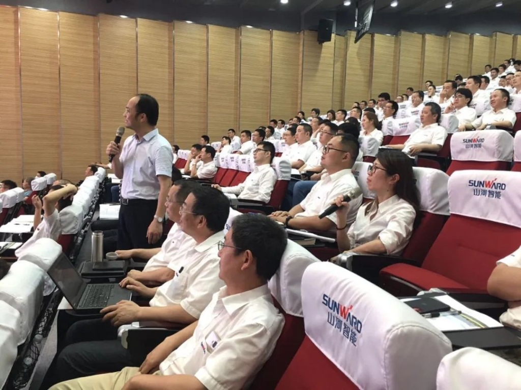 赋能 | 2020年度第一期bti体育大讲堂开课