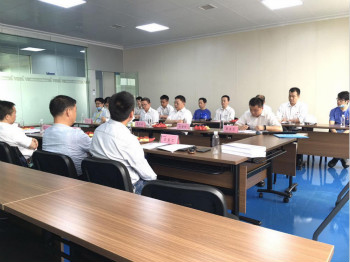 bti体育智能成功通过长沙市企业职工培训中心认定