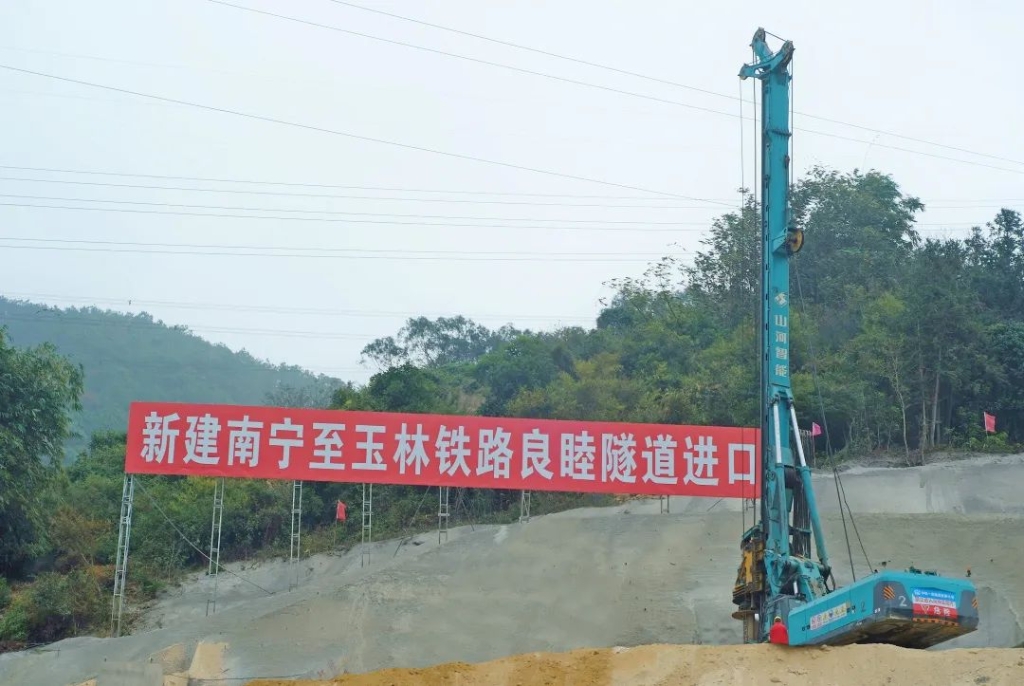 bti体育智能携手贵州地矿，创造南玉新快率