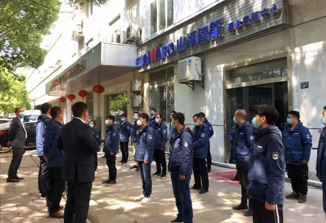 武汉加油！bti体育智能武汉传关爱