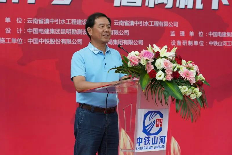 “龙祥号”下线，助力滇中引水工程