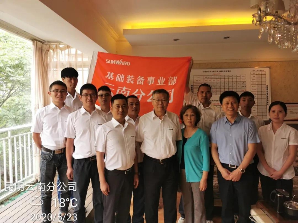 董事长何清华视察bti体育智能基础设备事业部云南分公司