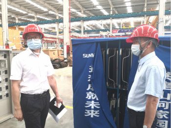 省人社厅调研bti体育智能