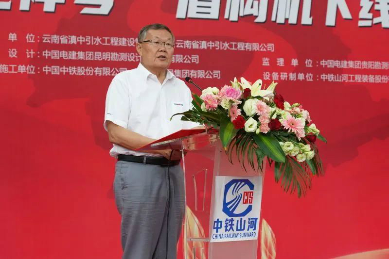 “龙祥号”下线，助力滇中引水工程