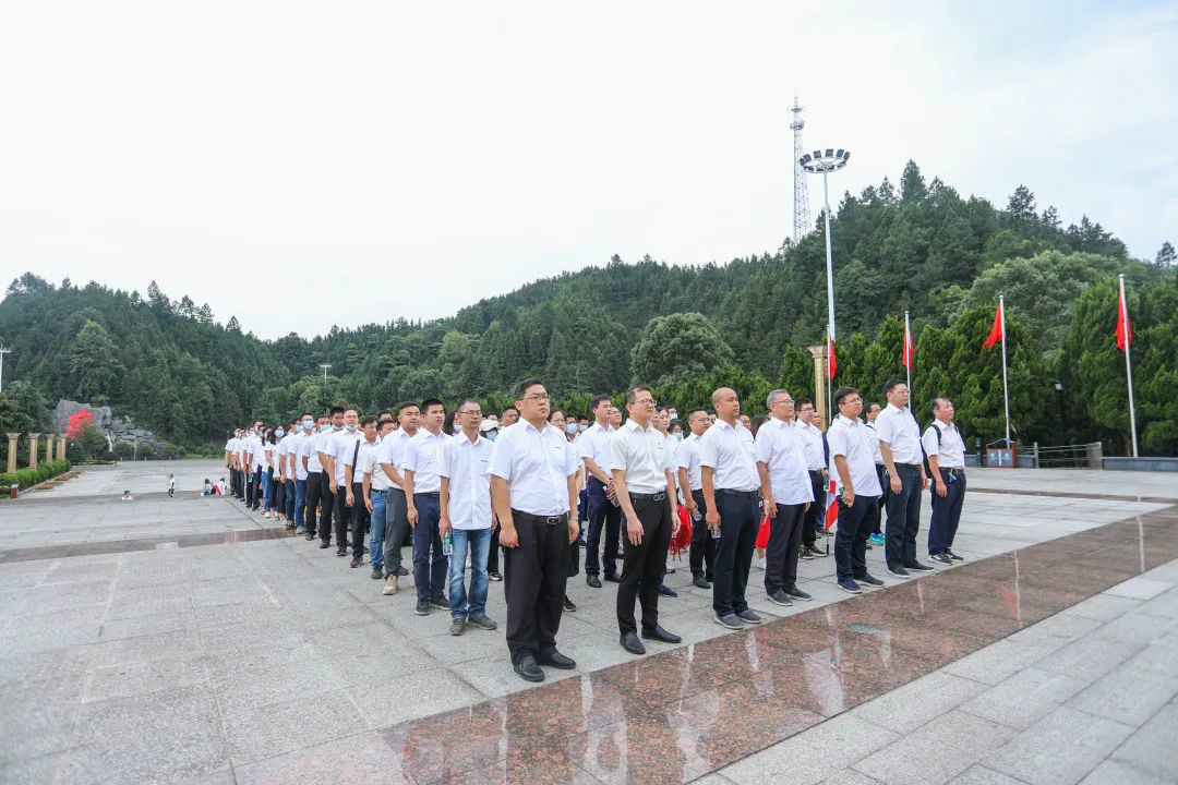 公路正派出清风正气，清廉自律塑优良形象——bti体育智能发展中高层干部清廉教育活动