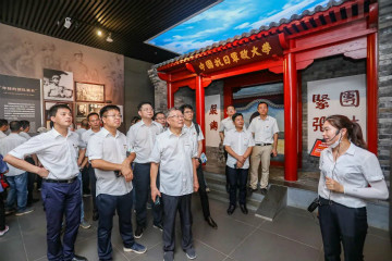 公路正派出清风正气，清廉自律塑优良形象——bti体育智能发展中高层干部清廉教育活动