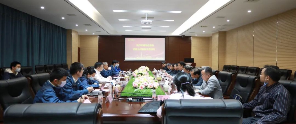 省工信行业事务中心杨卫华副主任一行光临bti体育智能调研