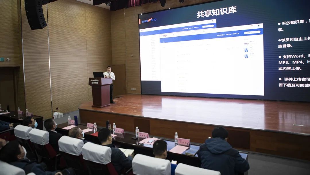 bti体育智能启动在线进建平台