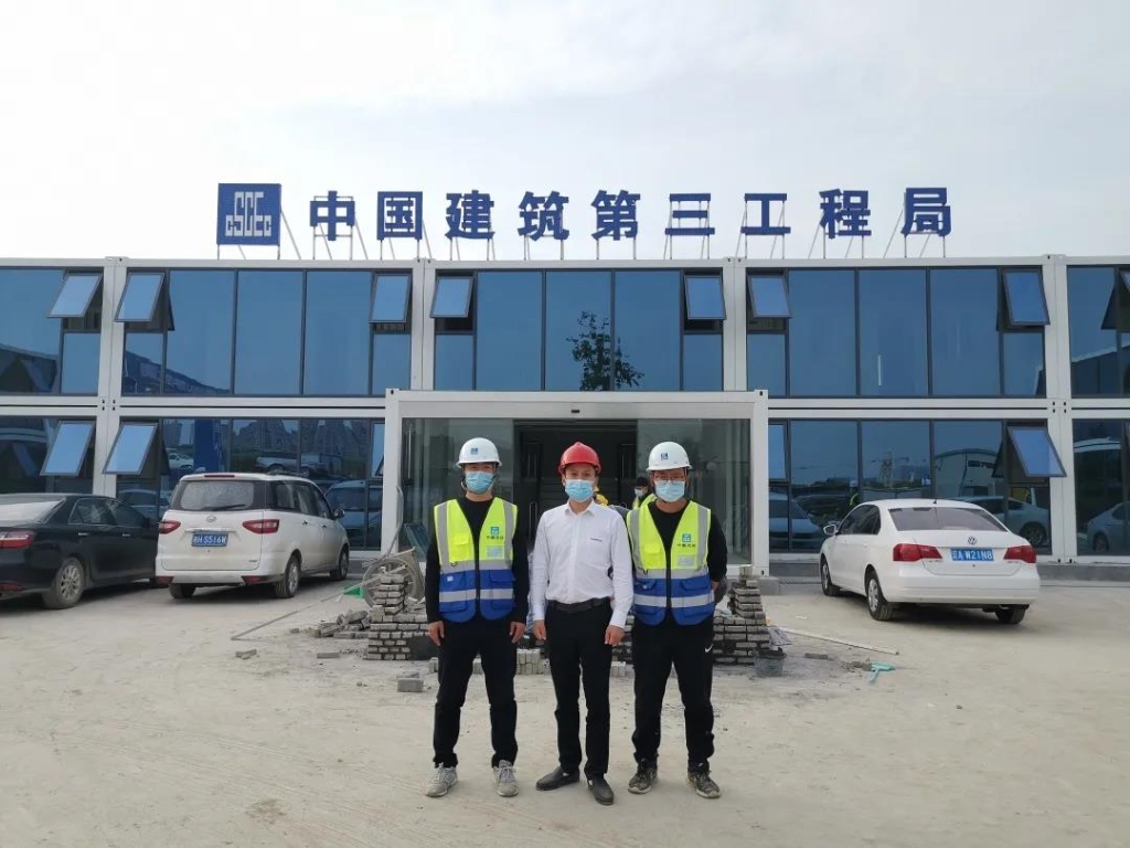 强强结合，bti体育智能成功牵手中建三局