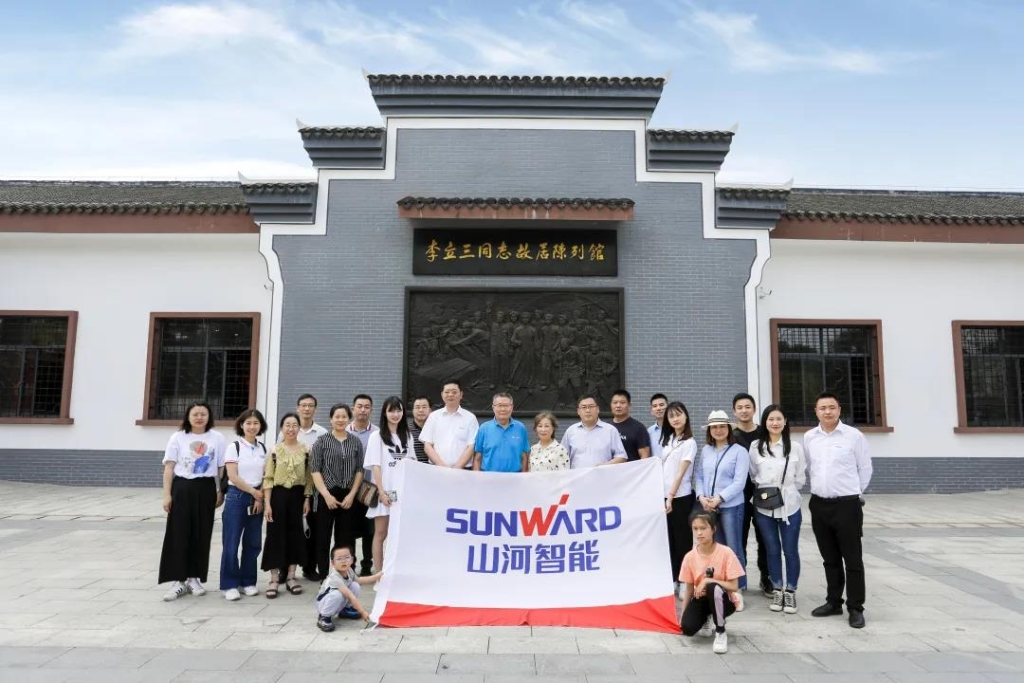 追寻红色影象，探密国粹之旅