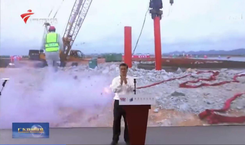 大湾区又一跨海“大桥”开工，bti体育智能挖掘机“秀”美现场