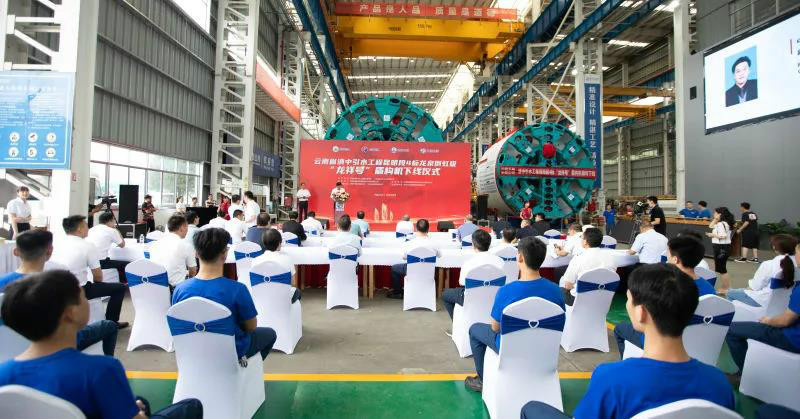 “龙祥号”下线，助力滇中引水工程