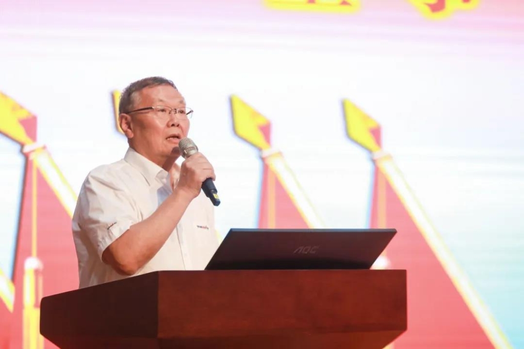 凝心聚力 迎接挑战 共赢bti体育 ——bti体育智能五届三次“双代会”成功召开