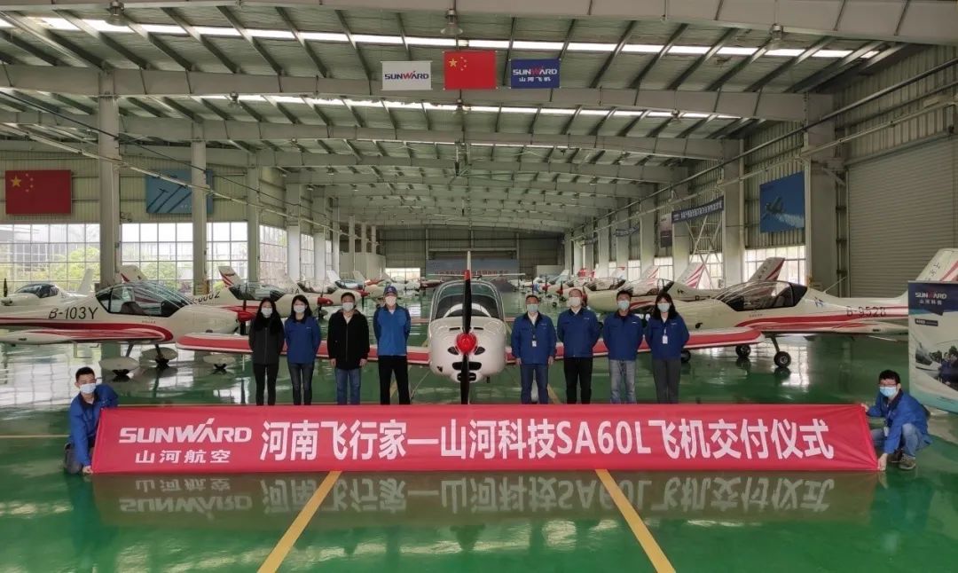 河南飞内行：“我佑桩八一’阿若拉！”