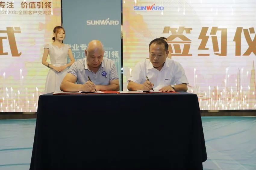 专业专一，价值引领 bti体育智能全球客户互换会 ? 怀化站圆满进行