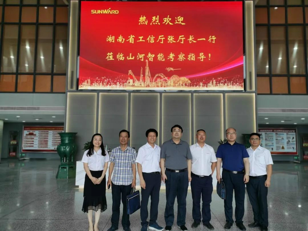 省工信厅副厅长张治平调研bti体育智能