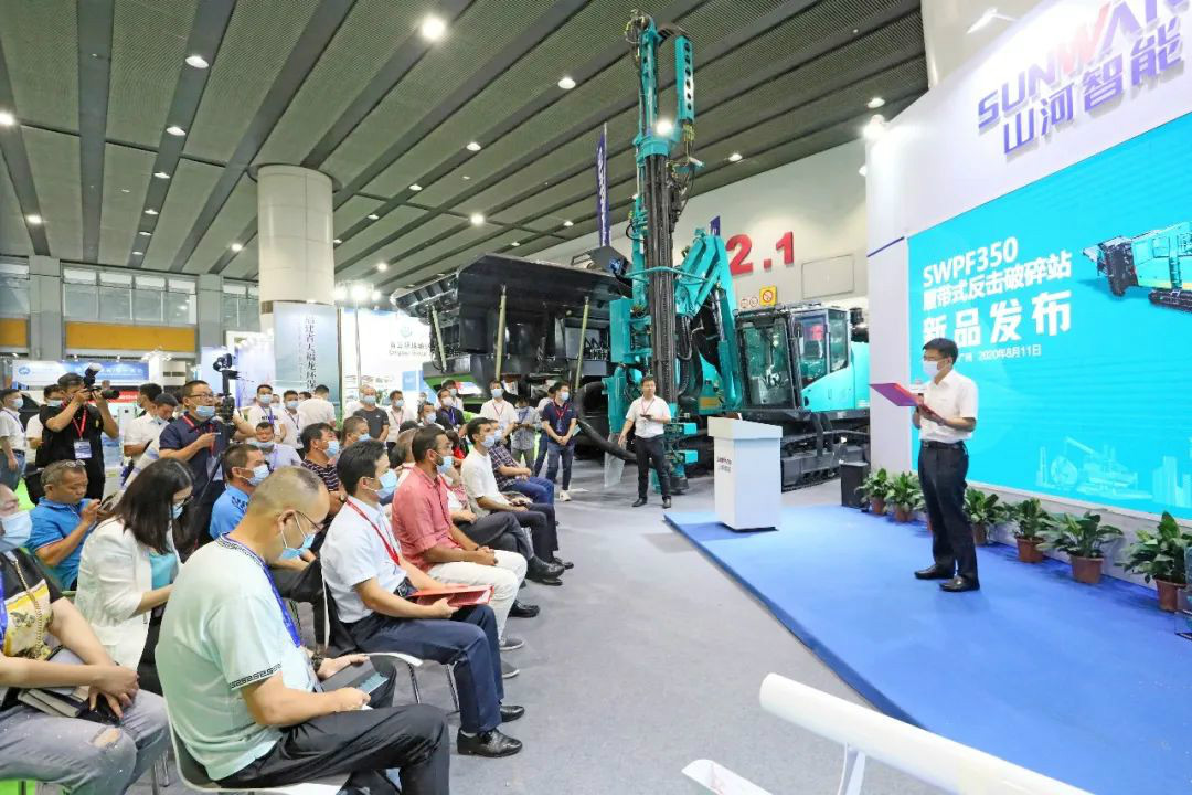 强势进军砂石破碎领域，bti体育智能破碎站新品杰出颁布