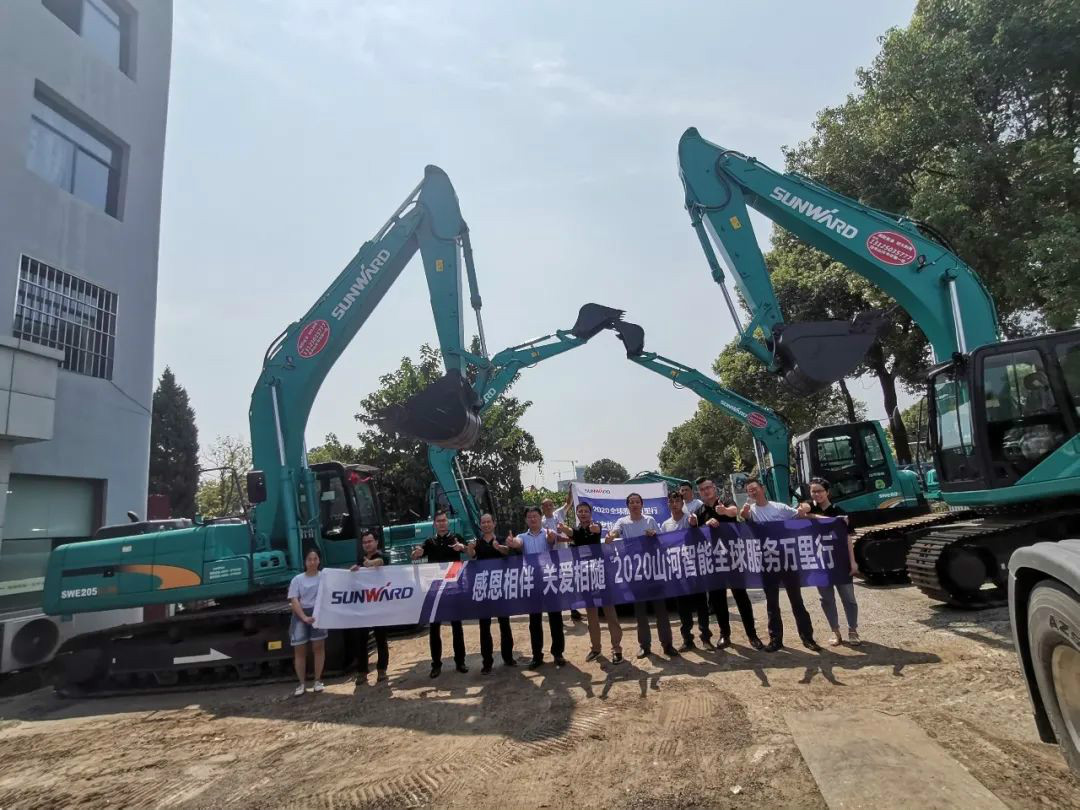 感恩相伴 关爱相随——湖北金刚bti体育服务万里行