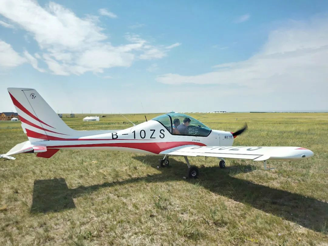 bti体育“阿若拉”飞机周游呼伦贝尔大草原