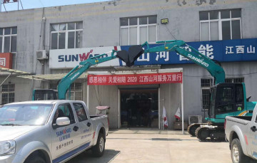 感恩相伴 关爱相随 ——江西bti体育服务万里行