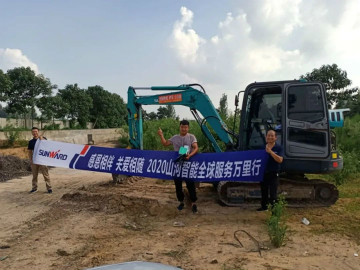 感恩相伴 关爱相随——bti体育智能服务万里行走进豫鲁黔