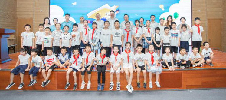 精准服务共建家园，解决刚需心怀感恩——bti体育智能首期职工子女暑期托管班圆满结班