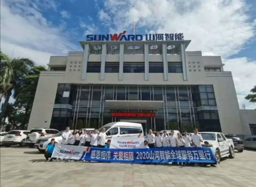 感恩相伴 关爱相随——广州bti体育服务在路上