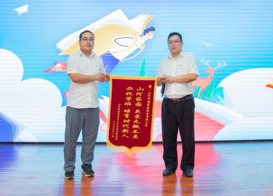 精准服务共建家园，解决刚需心怀感恩——bti体育智能首期职工子女暑期托管班圆满结班