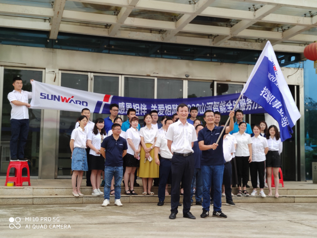 感恩相伴 关爱相随——bti体育智能服务万里行服务湖南