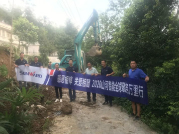 感恩相伴 关爱相随——bti体育智能服务万里行服务湖南