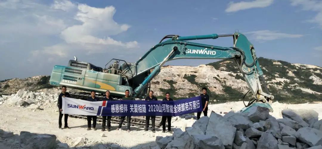 感恩相伴，关爱相随——bti体育智能服务万里行深刻广洋装务客户