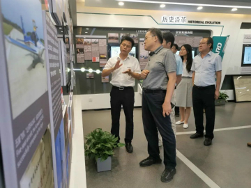 工信部调研bti体育智能