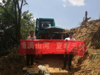 情满bti体育夏季无忧 ——陕西领创者开启年度巡检服务客户