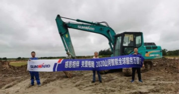 感恩相伴 关爱相随——广州bti体育服务在路上