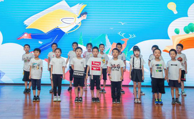 精准服务共建家园，解决刚需心怀感恩——bti体育智能首期职工子女暑期托管班圆满结班