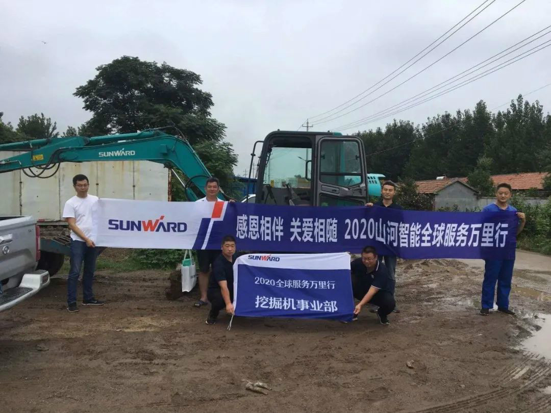 感恩相伴 关爱相随——bti体育智能服务万里行走进豫鲁黔