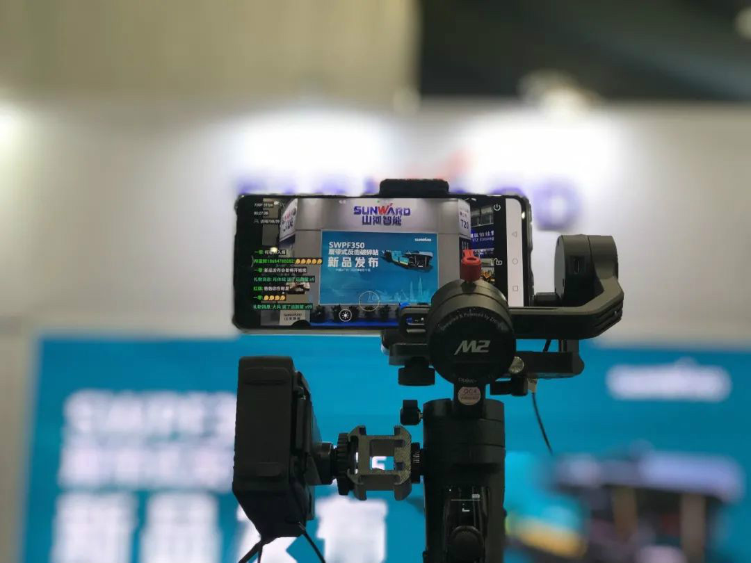 强化区位优势 进军砂石破碎领域 bti体育智能广州砂石展美满收官