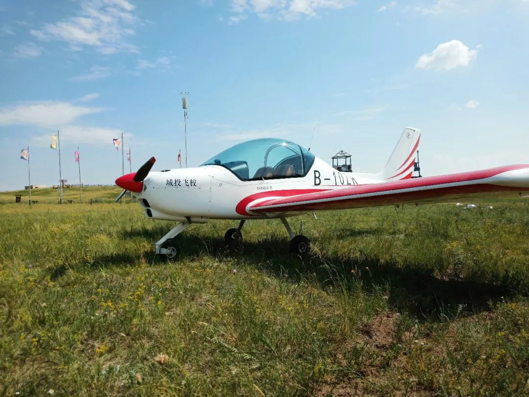 bti体育“阿若拉”飞机周游呼伦贝尔大草原