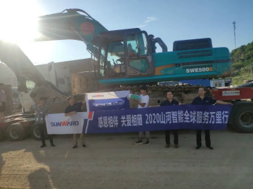 感恩相伴 关爱相随——湖北金刚bti体育服务万里行